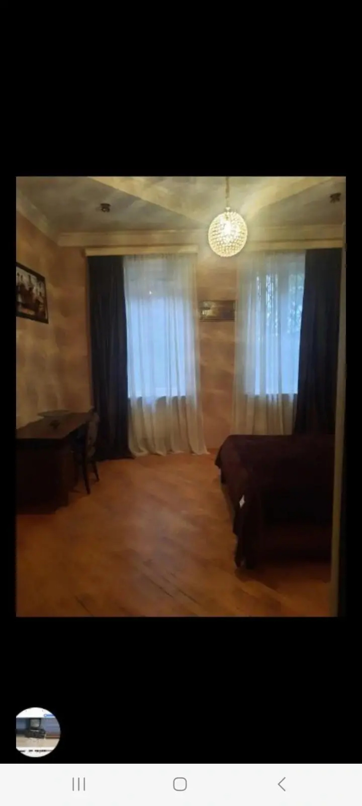 Апартаменты Natali