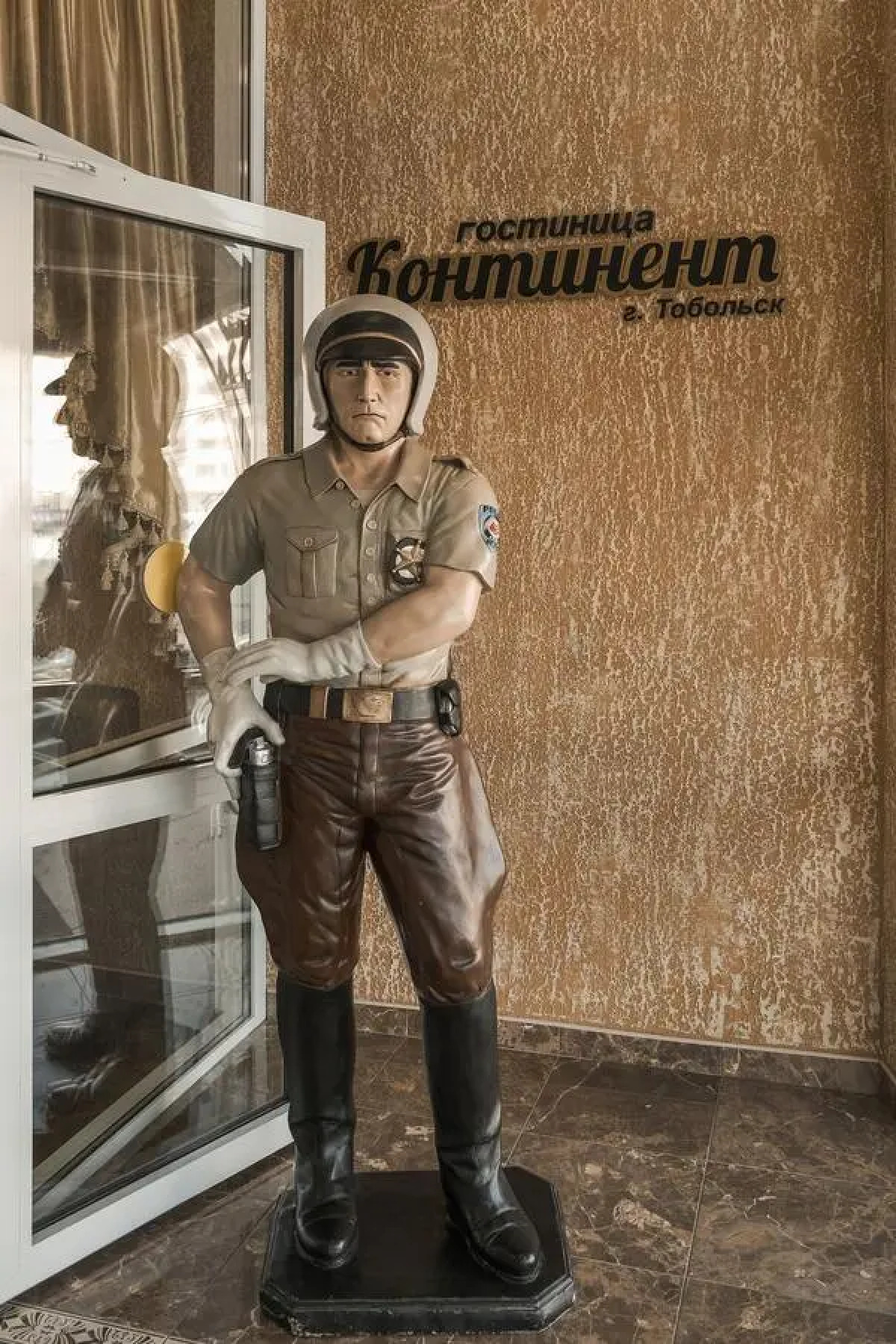 Отель Континент