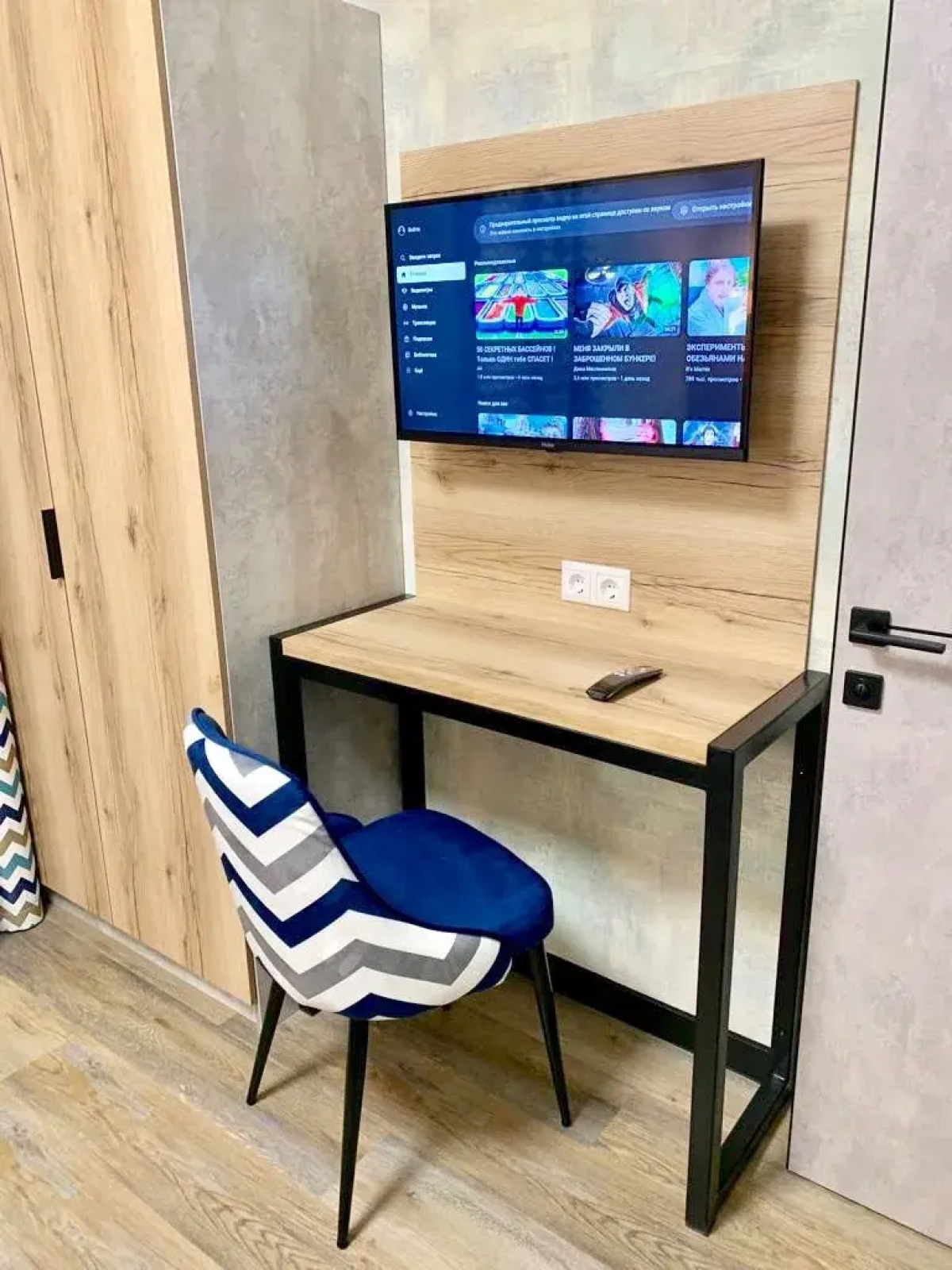 Апартаменты на Красноармейской