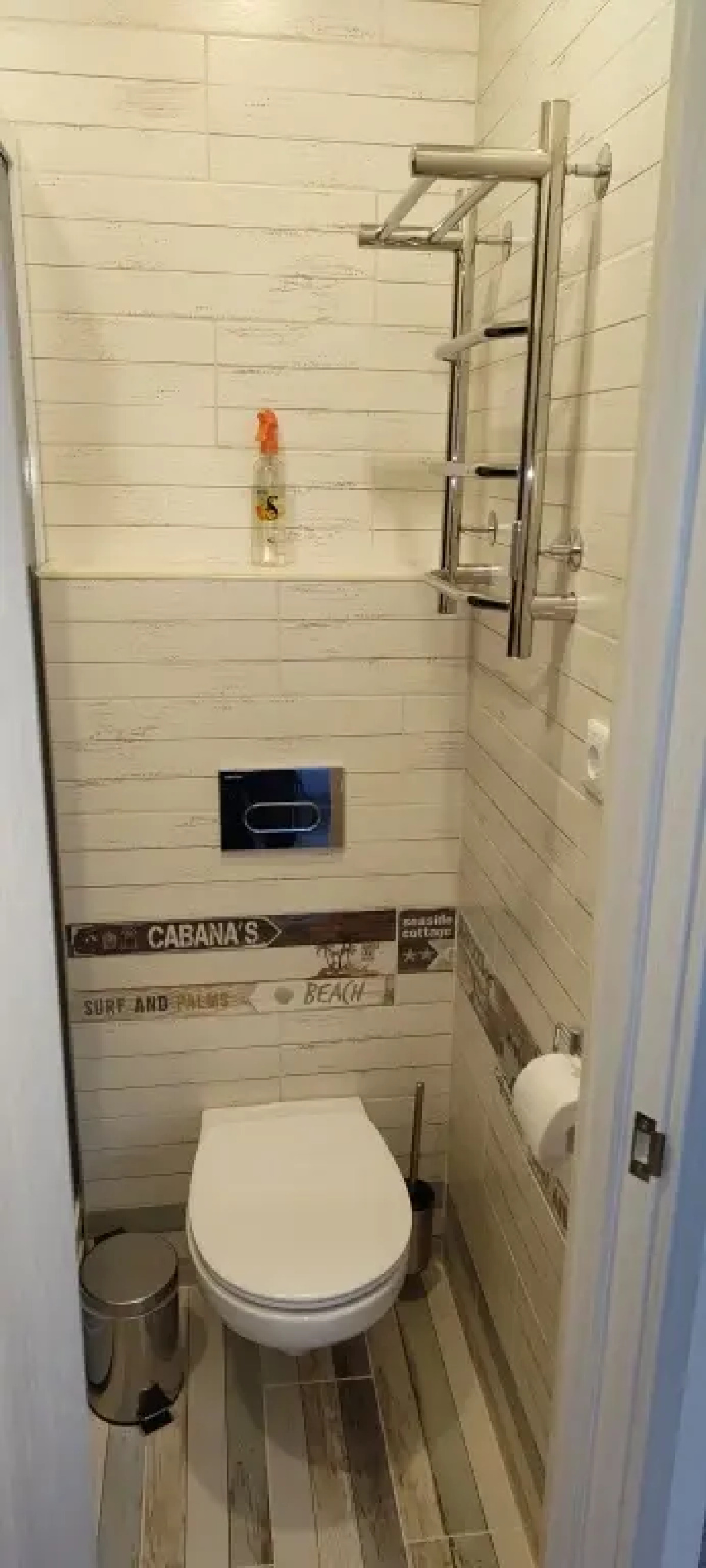 Апартаменты Облака 1