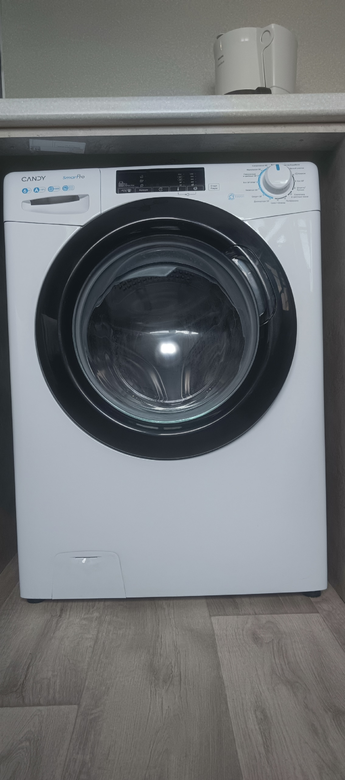 Квартира Уютная в самом центре города.