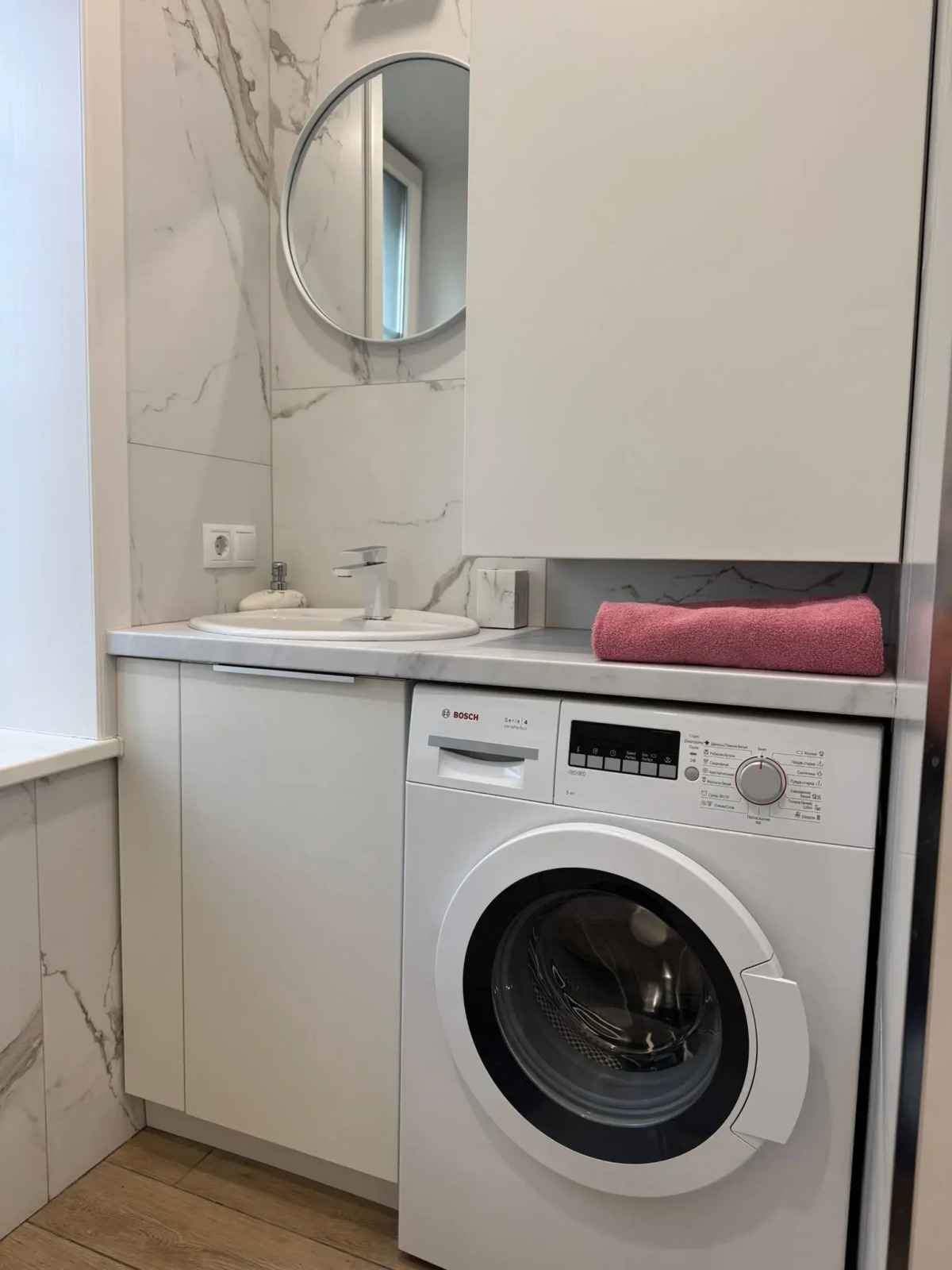 Апартаменты Кирова