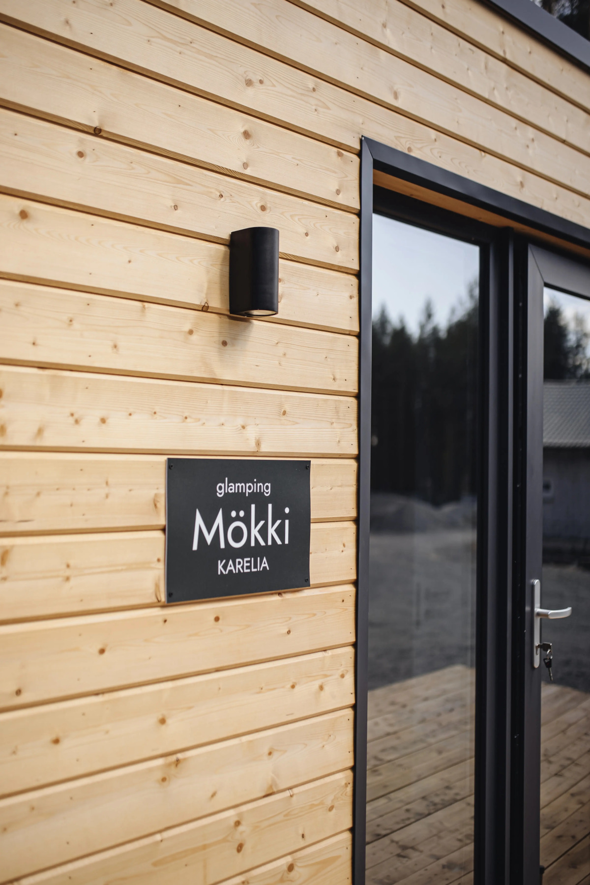 Частный дом Mökki