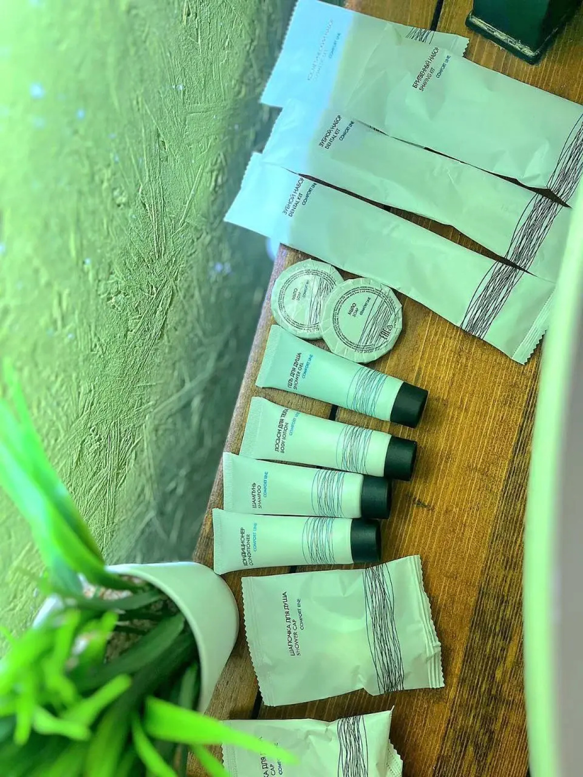 Глэмпинг Наедине