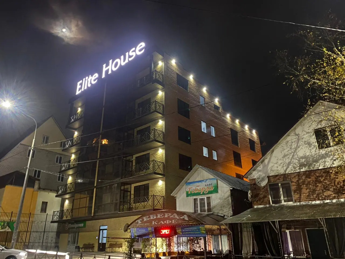 Апартаменты Элит Хаус