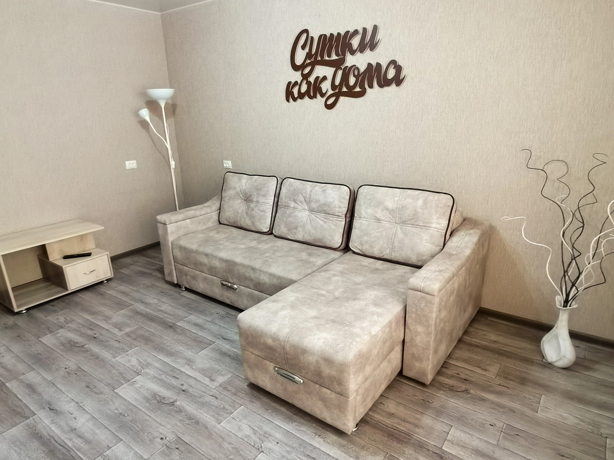 Апартаменты Сутки как дома на Сафьяновых 22