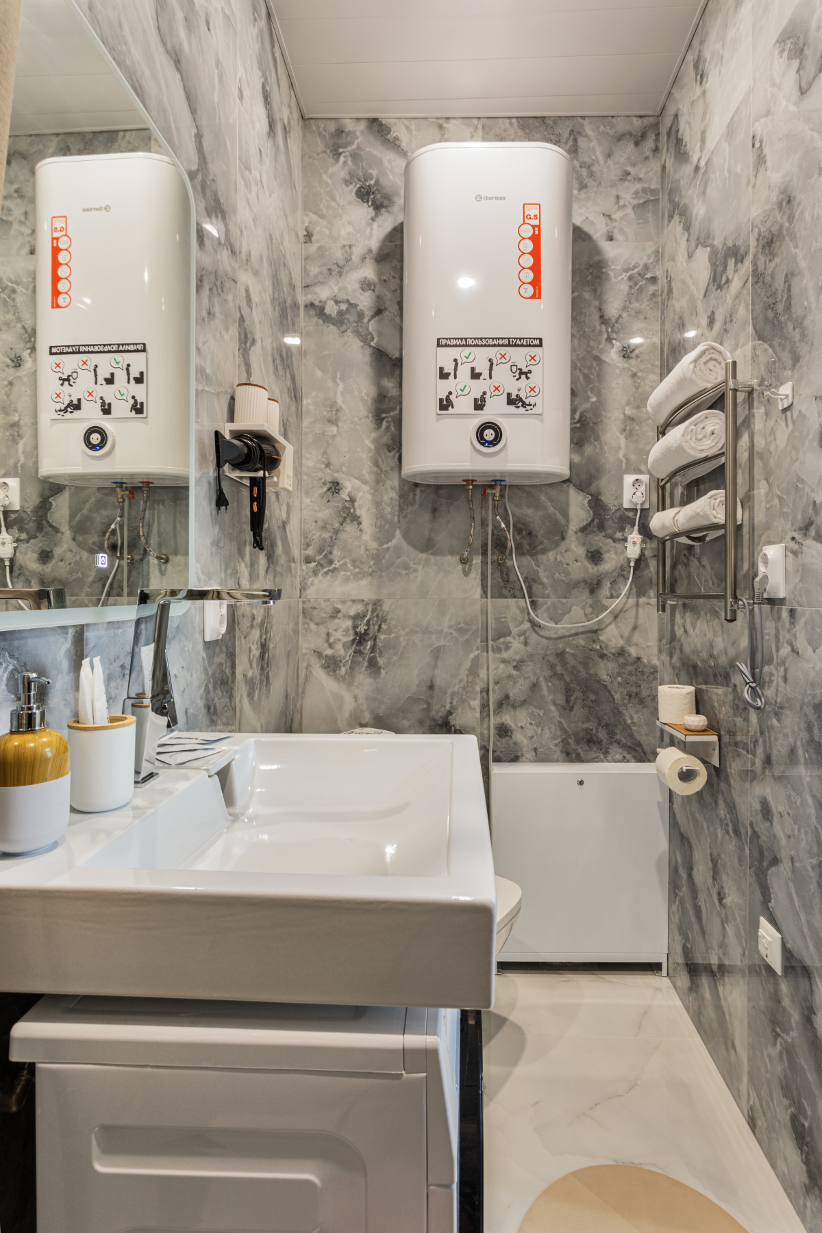 Апартаменты FullHouseApart дизайнерские трехместные апартаменты на вокзальной площади