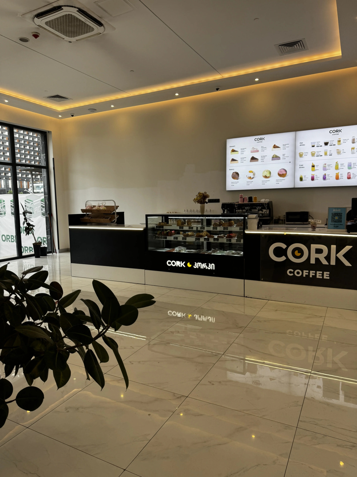 Апарт-отель Magical Sunset at Sea