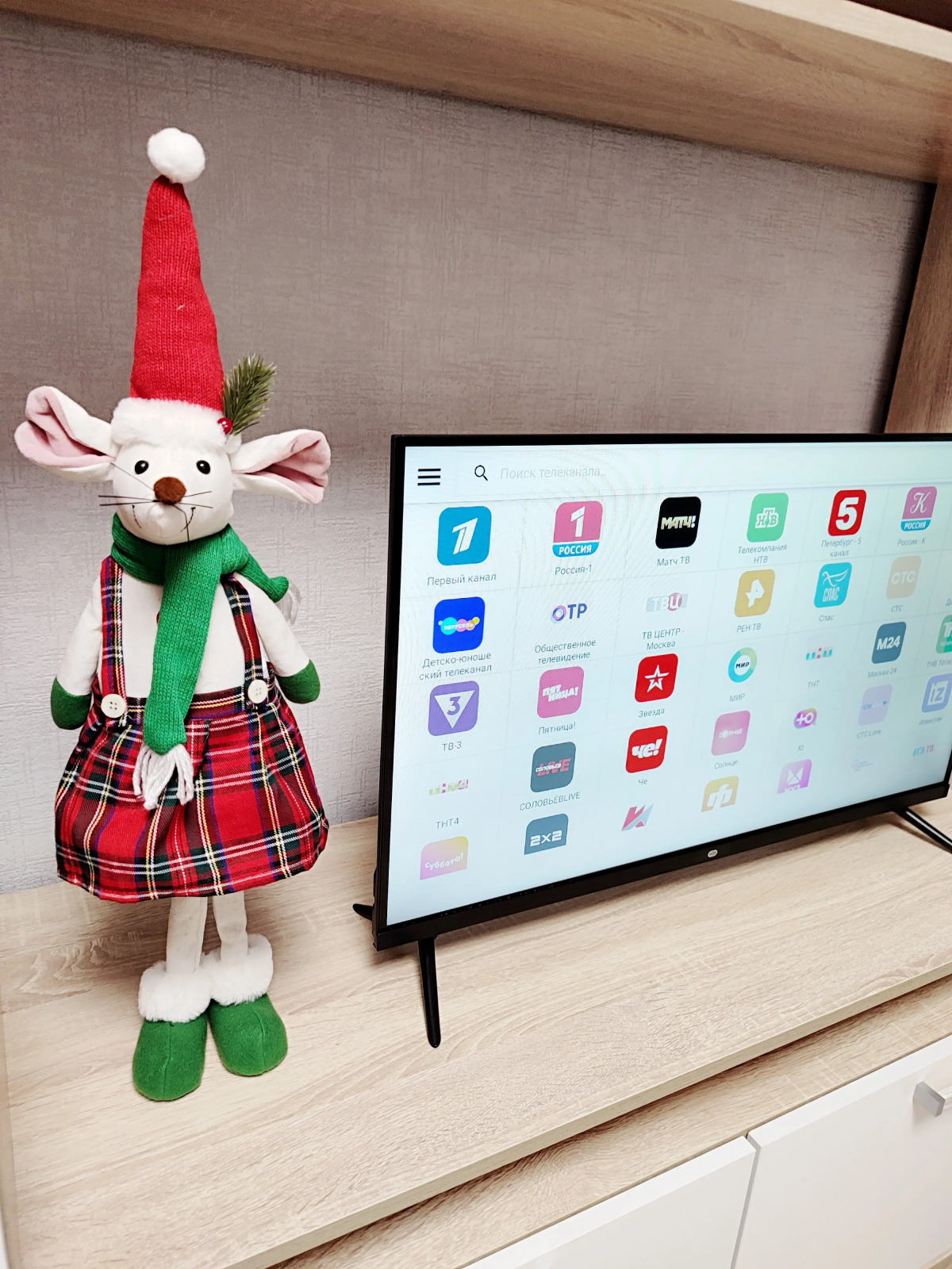 Квартира Gorod Si в ЖК Крымский квартал