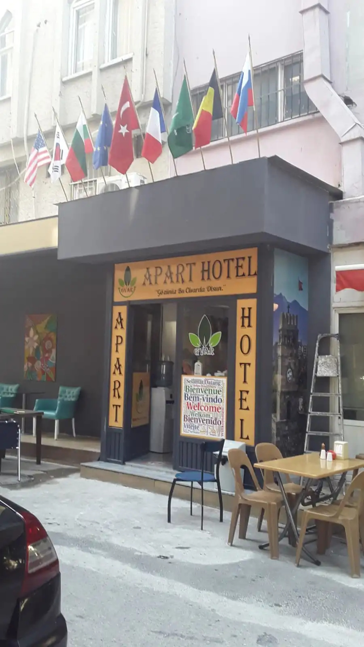 Апарт-Отель Gvar