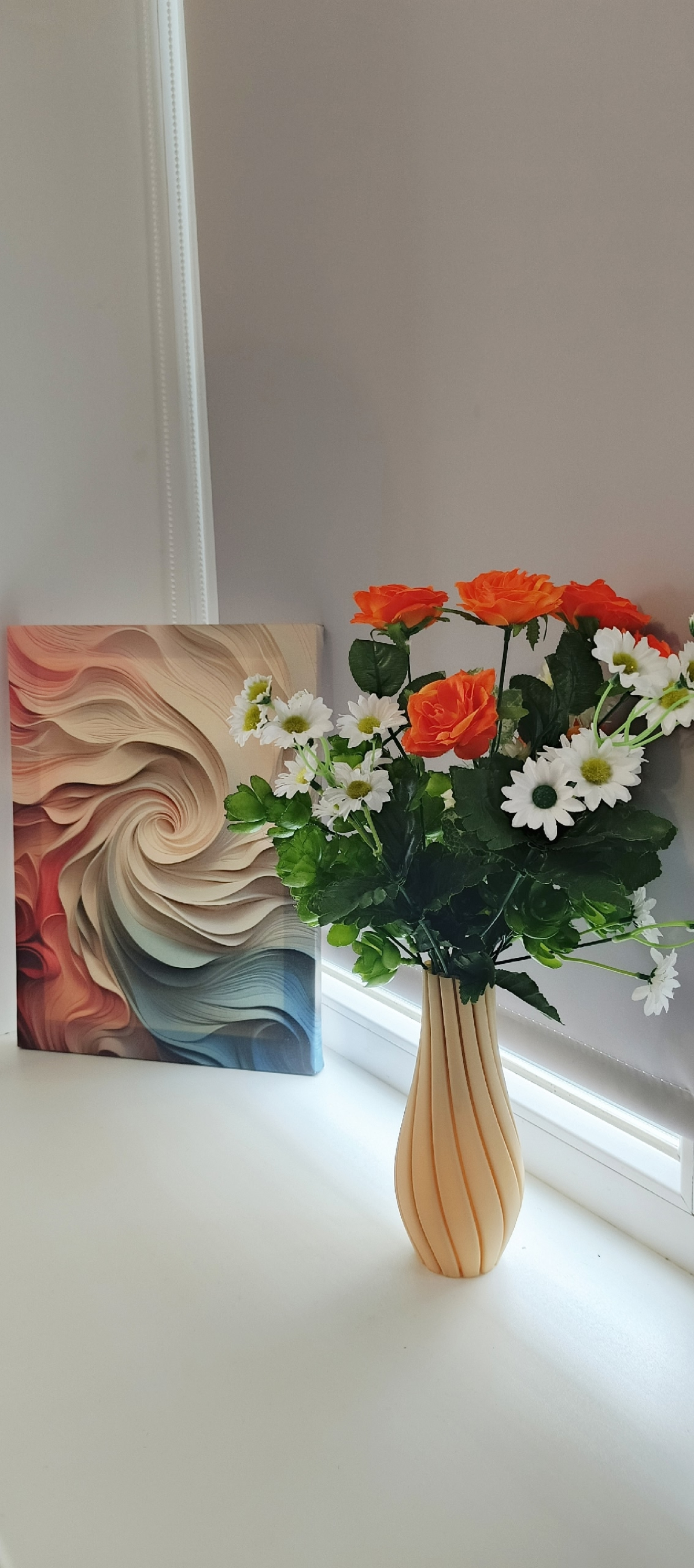 Квартира Уютная в самом центре города.