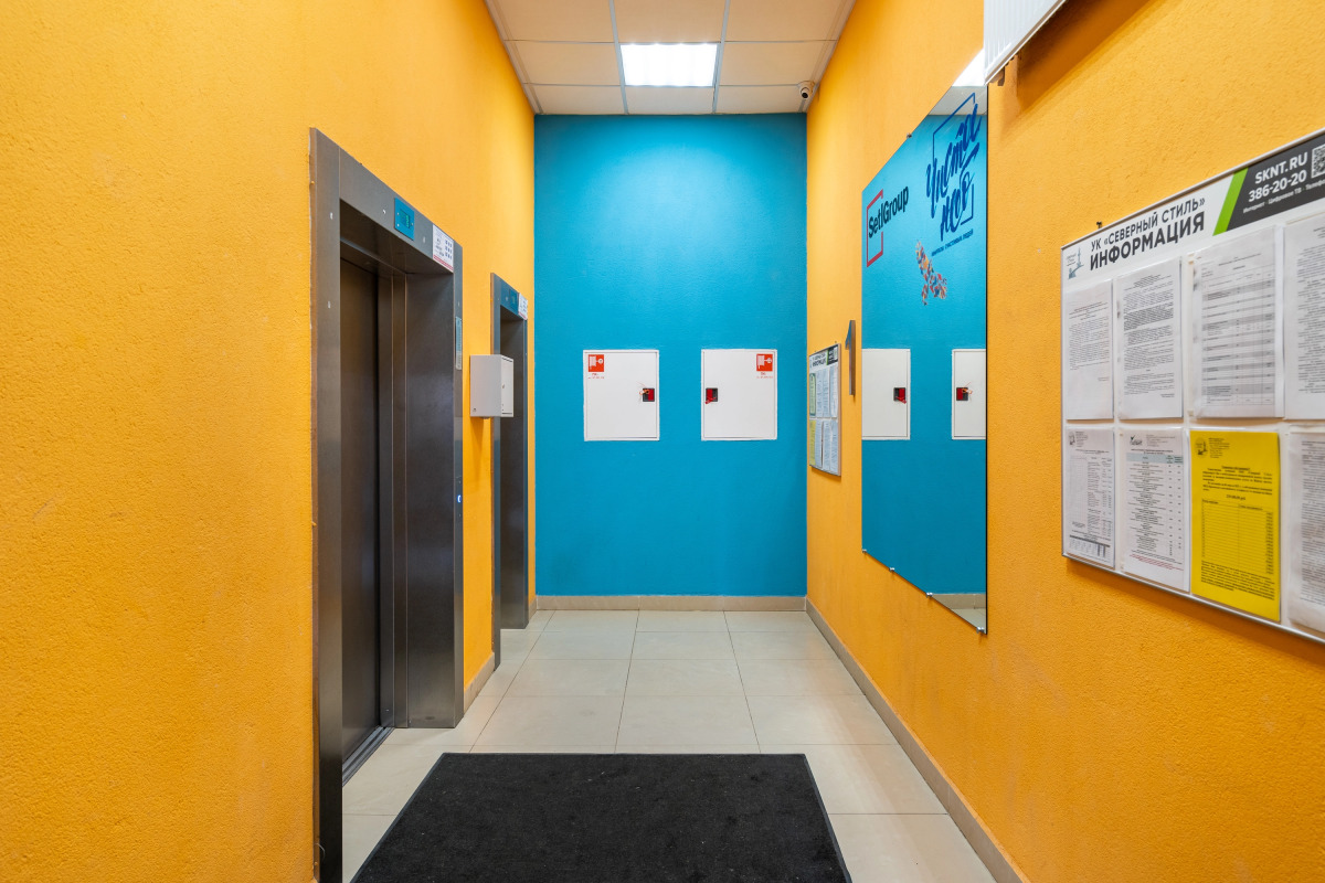 Апартаменты Hugge Flat