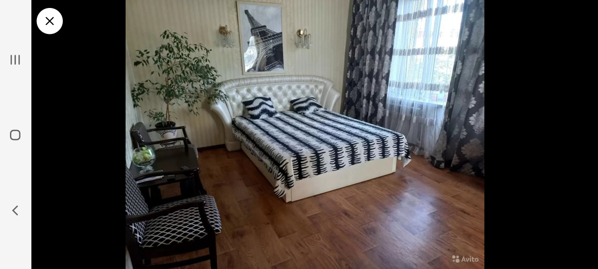 Апартаменты Сдам посуточно квартиру Центр ДОФ