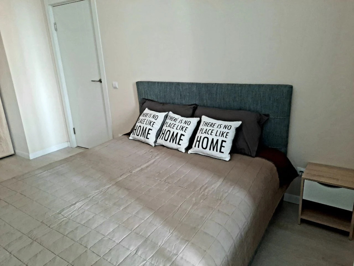 Квартира Sputnik 1