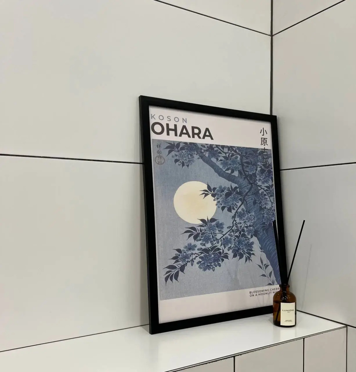 Апартаменты Rizone 3