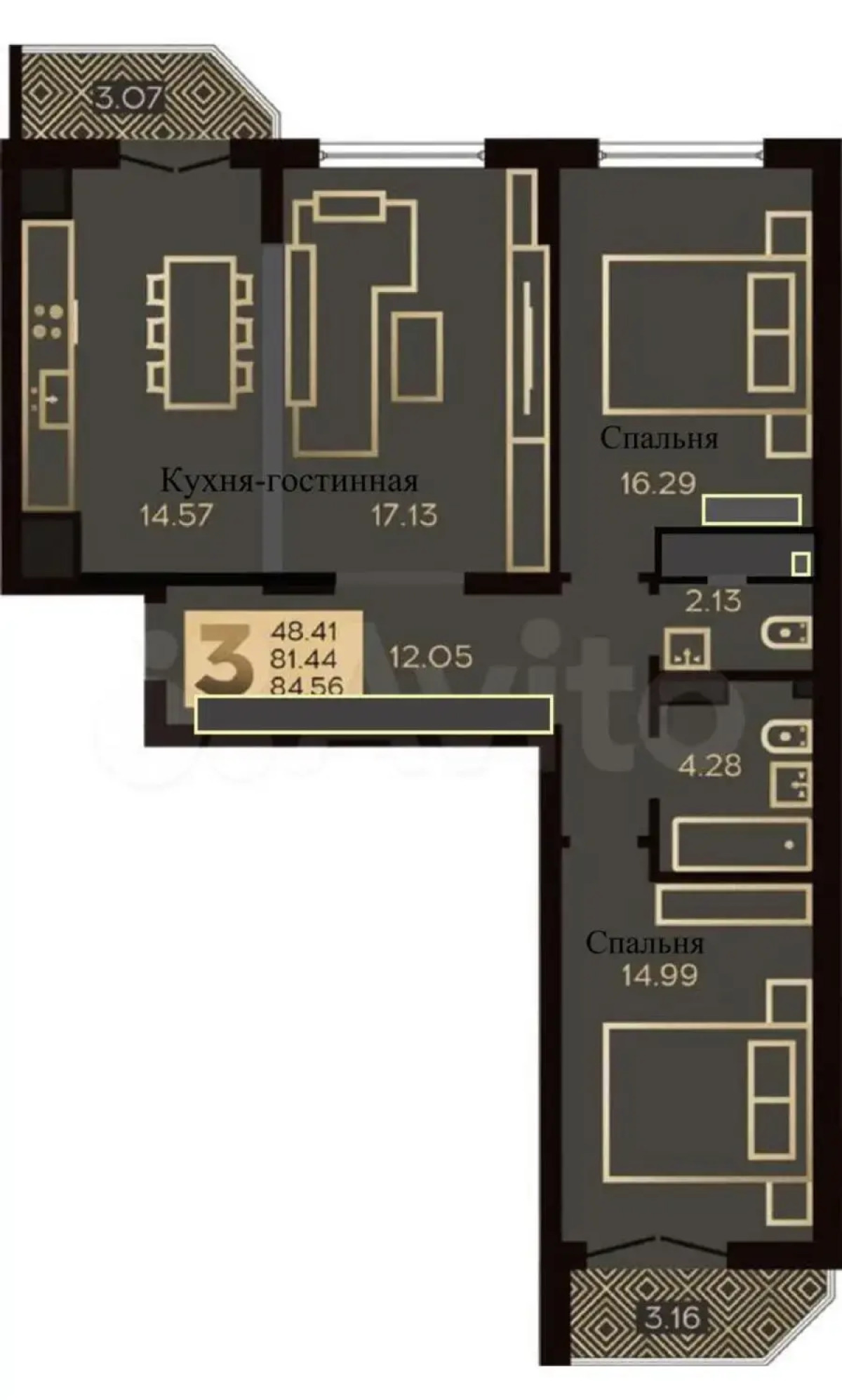 Апартаменты вблизи Музея Мирового Океана