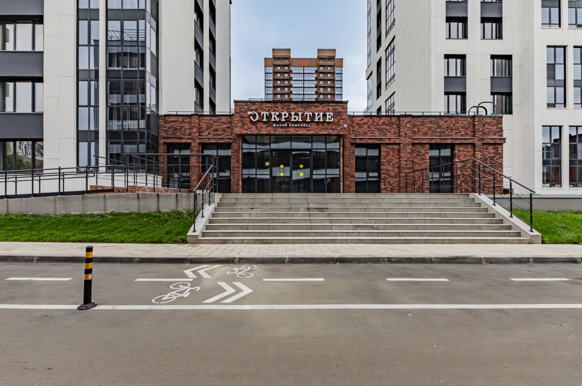 Апартаменты Йорт Уютная Студия в Жк Открытие