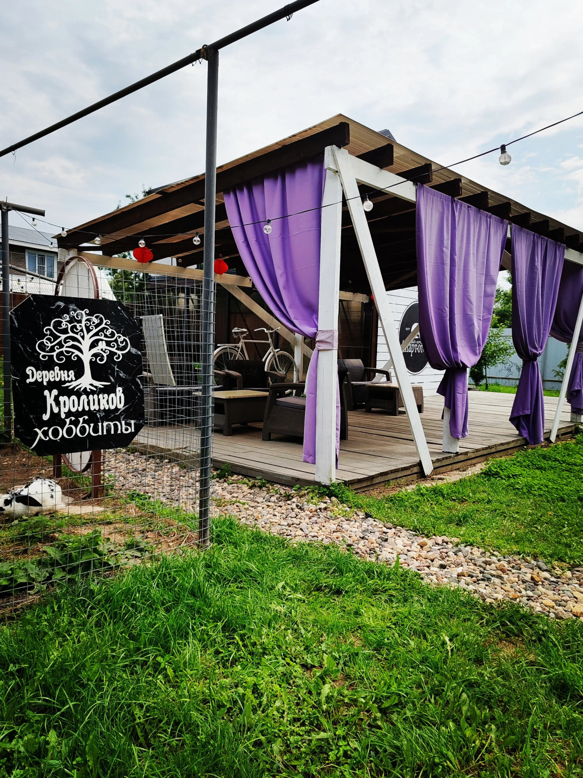 Гостевой Дом Семейные Апартаменты Белый Кролик