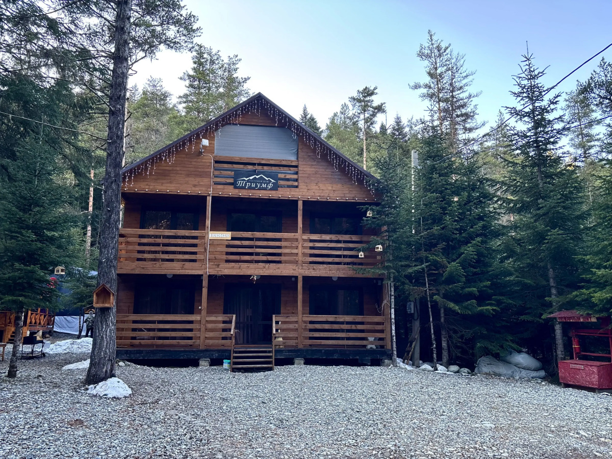 Гостевой дом Триумф