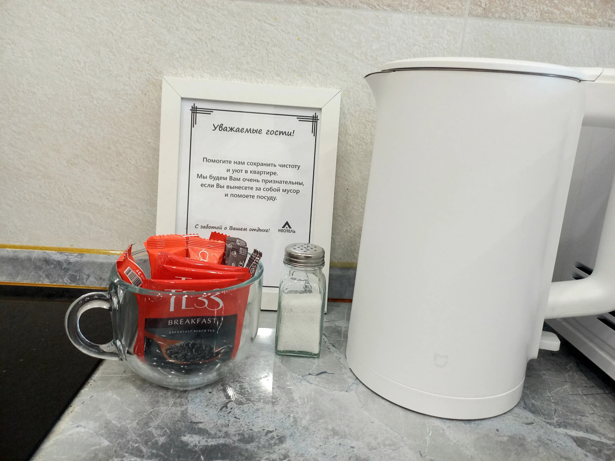 Квартира сети Неотель панорамная рядом с ВГУ, памятником Славы