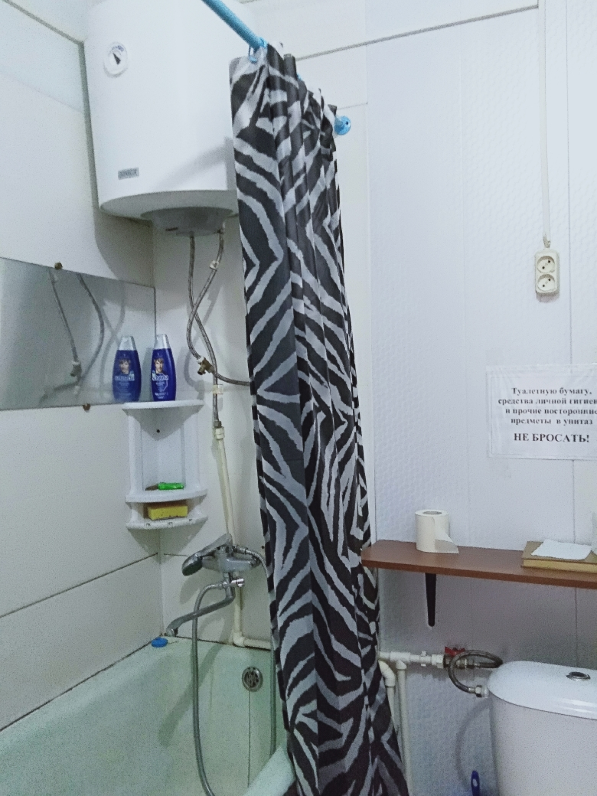 Квартира на Зои Космодемьянской 30