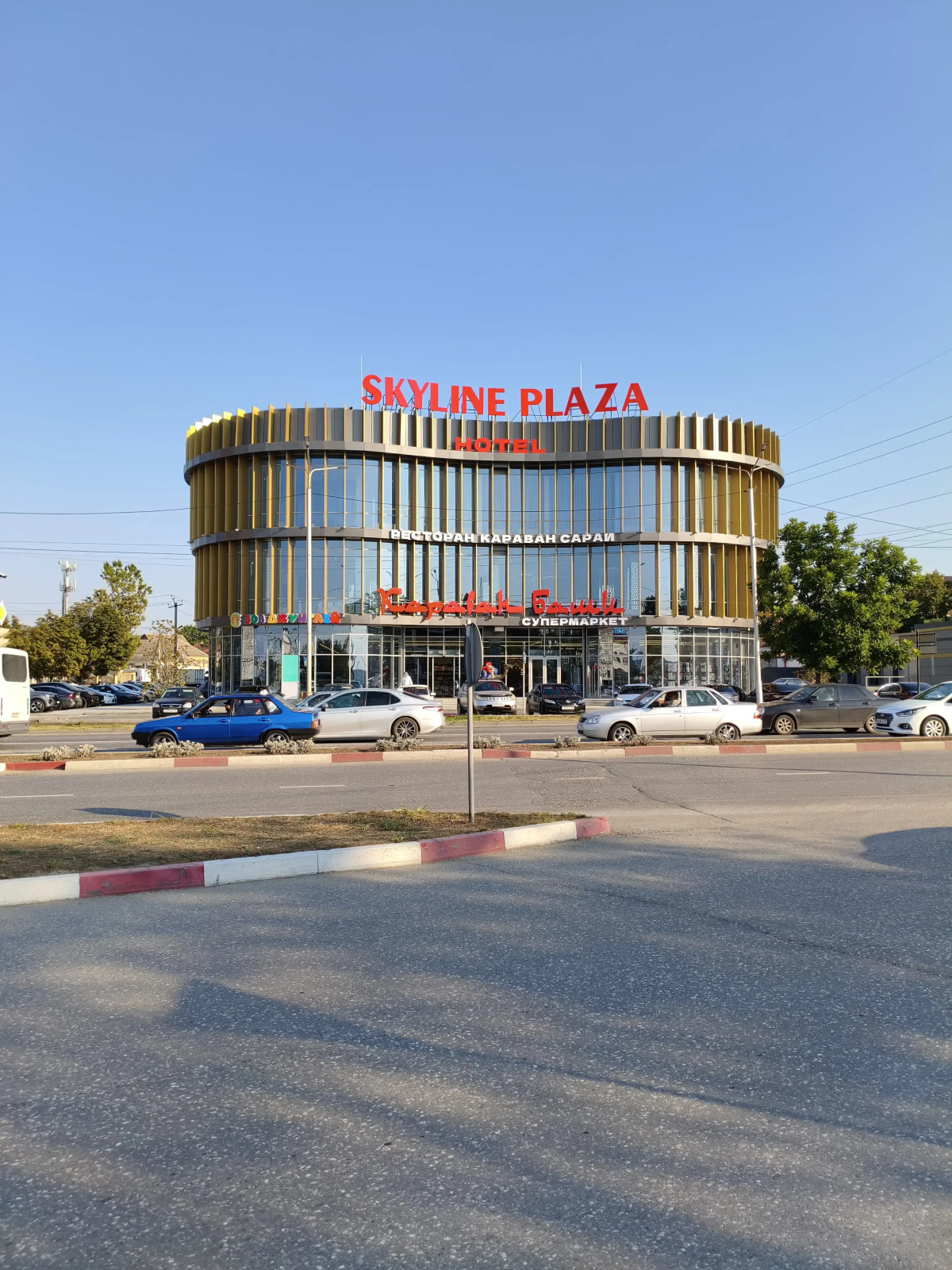 Отель Skyline Plaza