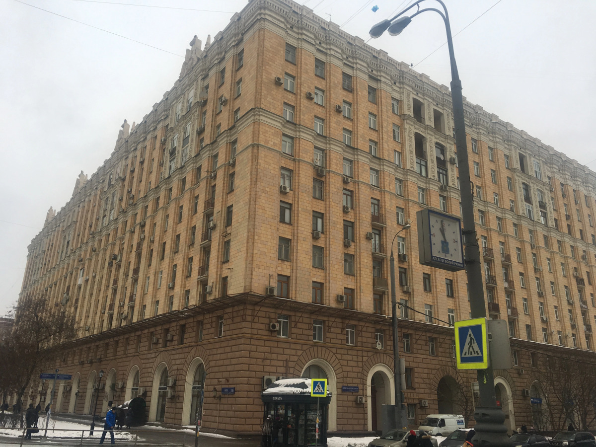 Апартаменты City Heart Mira