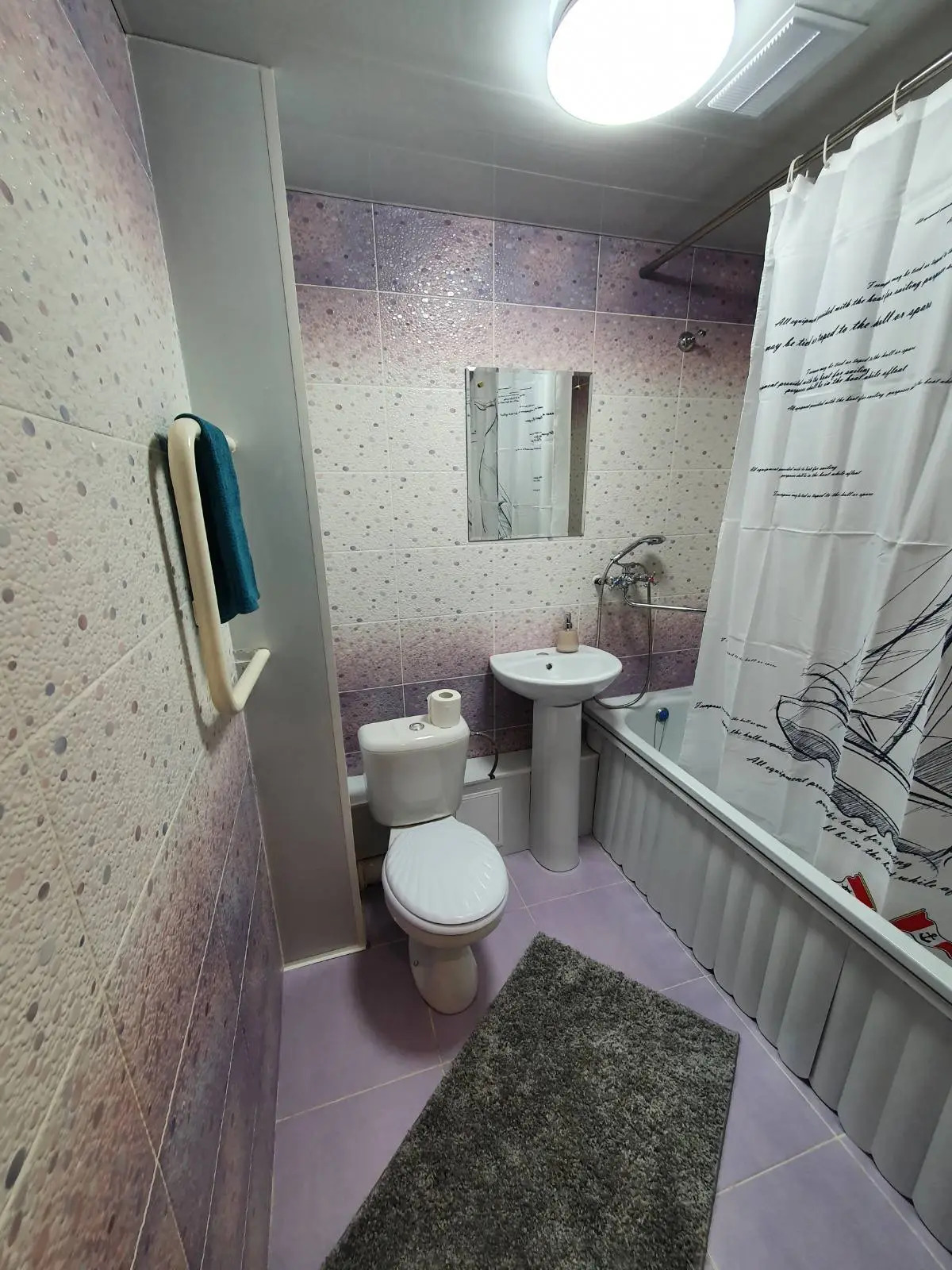 Апартаменты на Южной 45