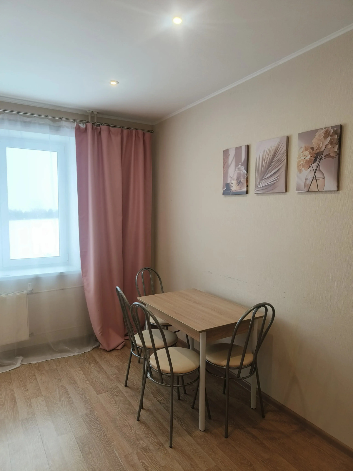 Апартаменты солнечные возле реки