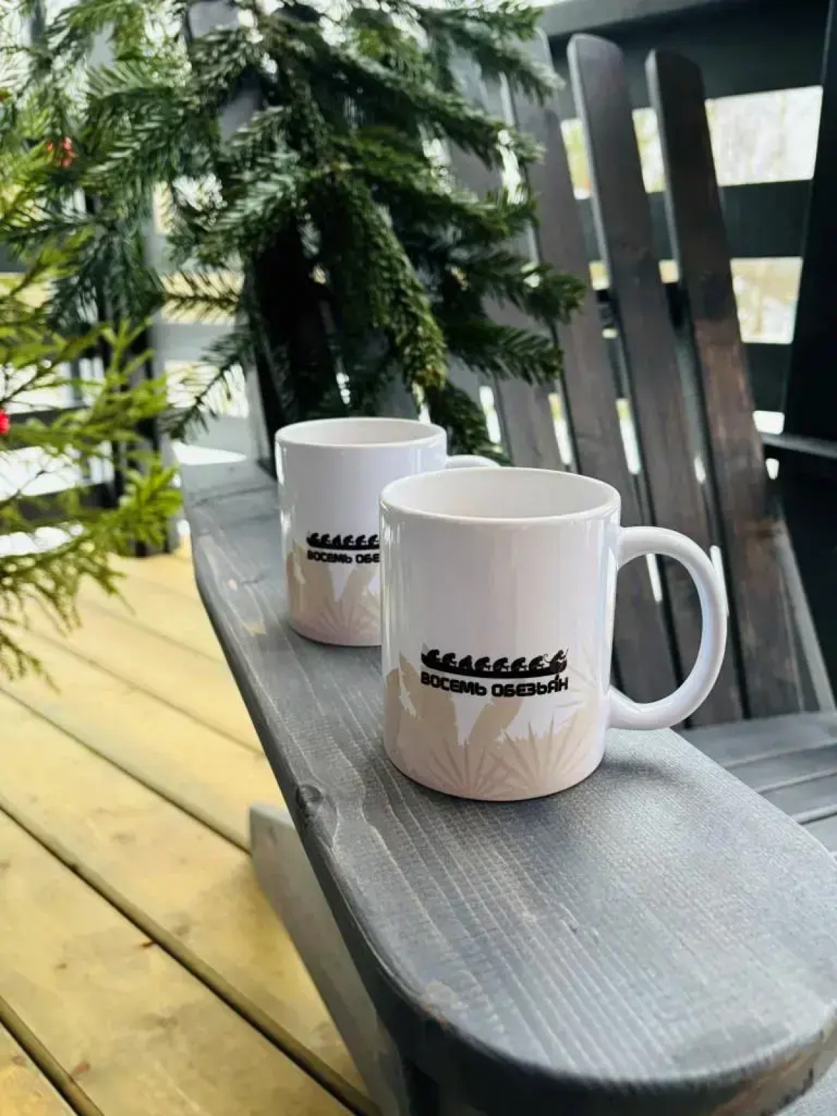 База отдыха Восемь обезьян