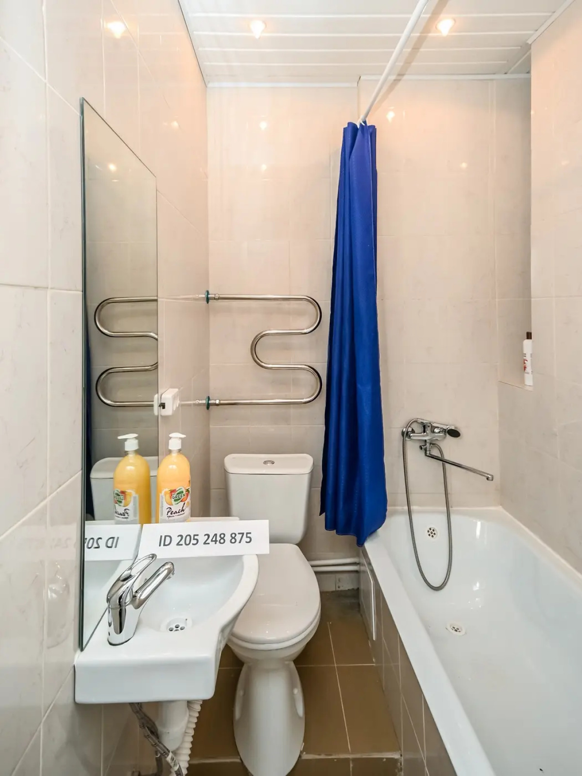 Апартаменты на Октябрьском бульваре 26