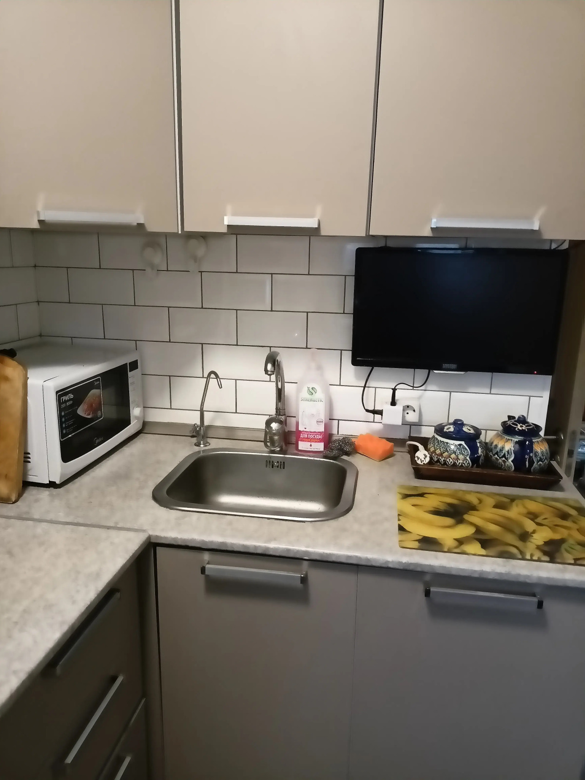 Квартира Монрепо