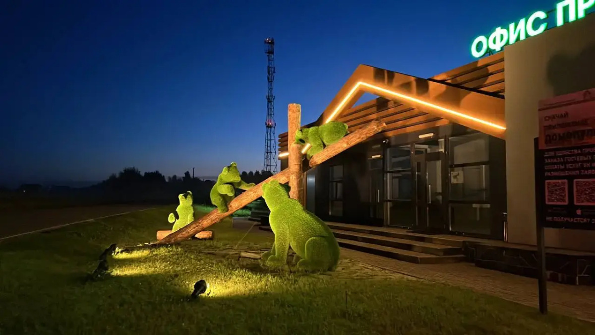 Гостевой дом Домик в КП Грин Лаундж