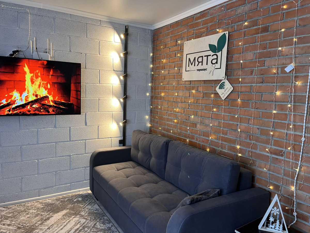 Бунгало Таунхаус Мята