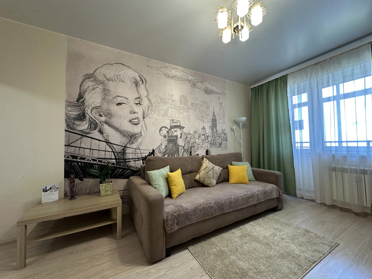 Квартира Nasutki38 Мерлин