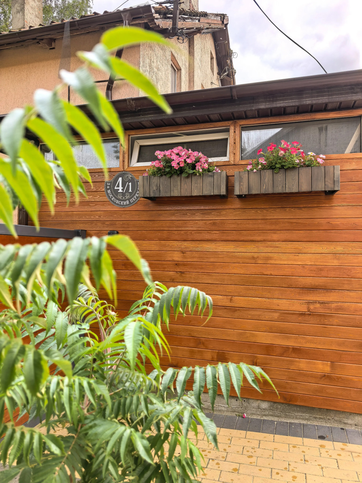 Квартира Guddom на 3 Московском переулке