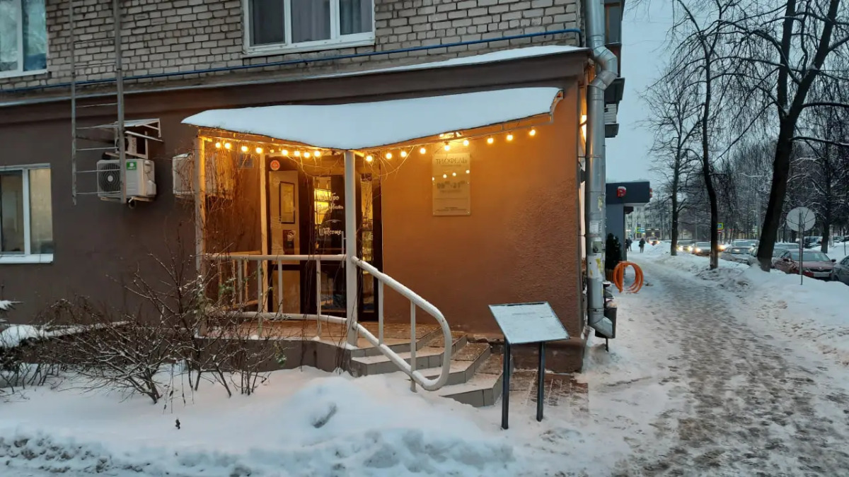 Квартира на улице Чудинцева