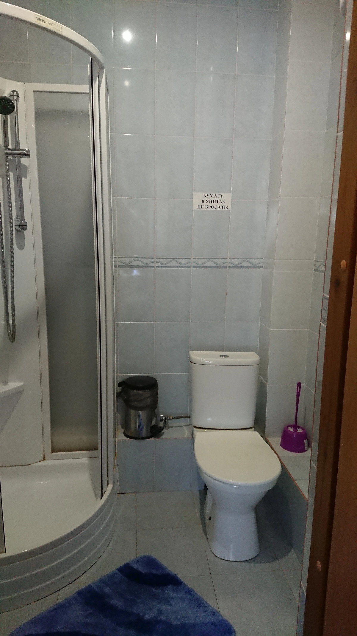 Гостевой дом Котто