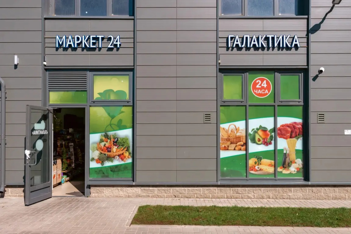 Апартаменты Уютная студия на 2х с видом на город