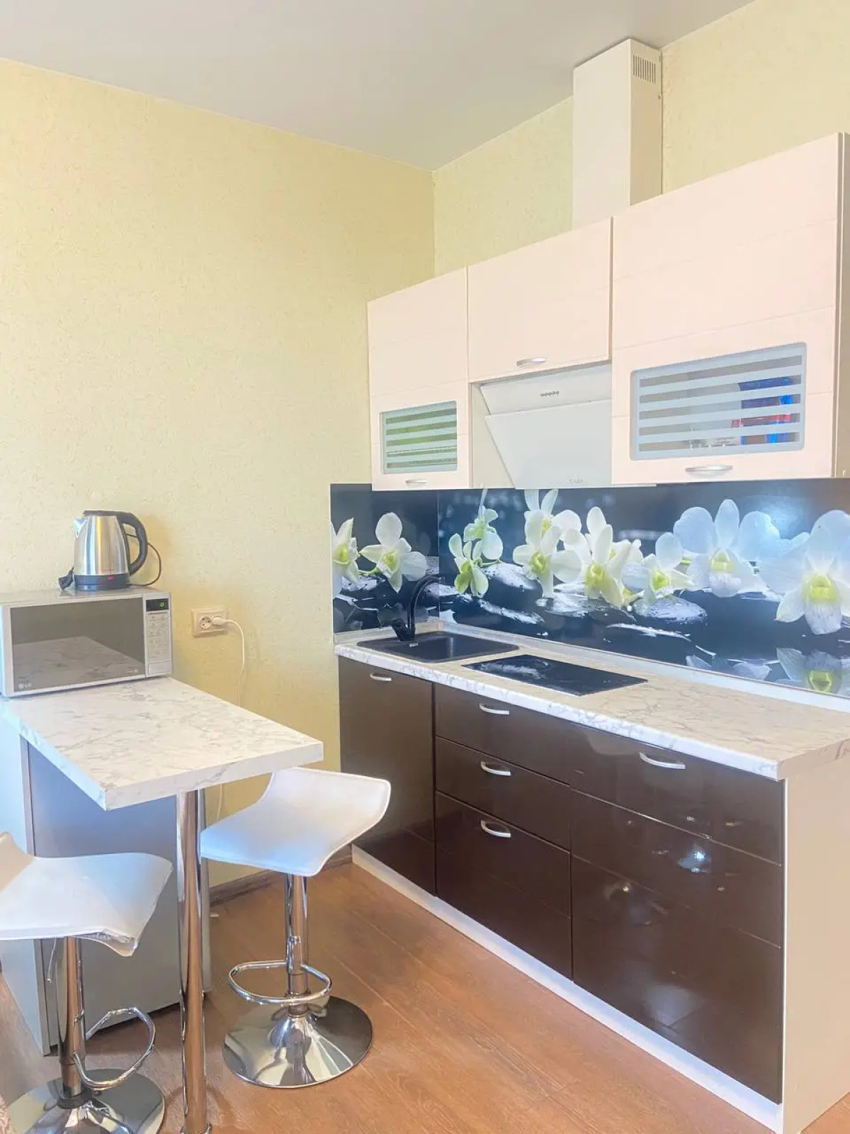 Квартира Балкания