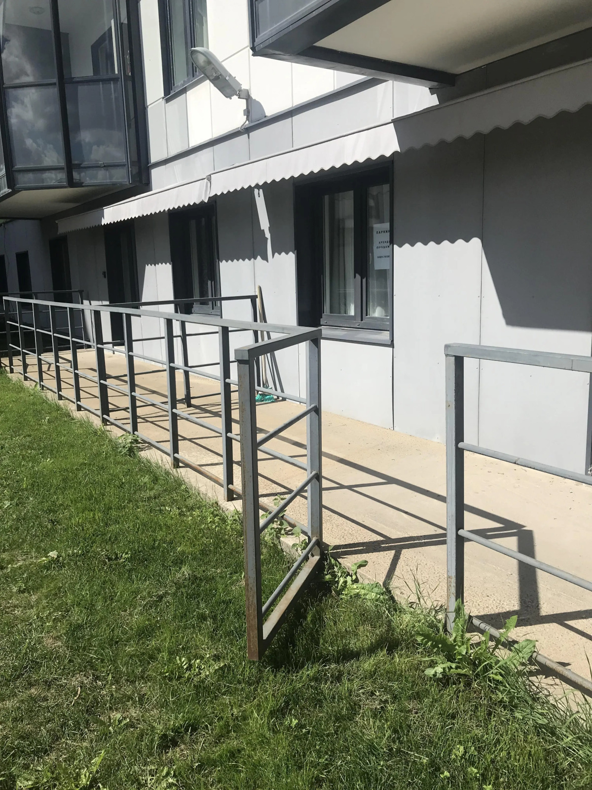 Апартаменты Lucky time