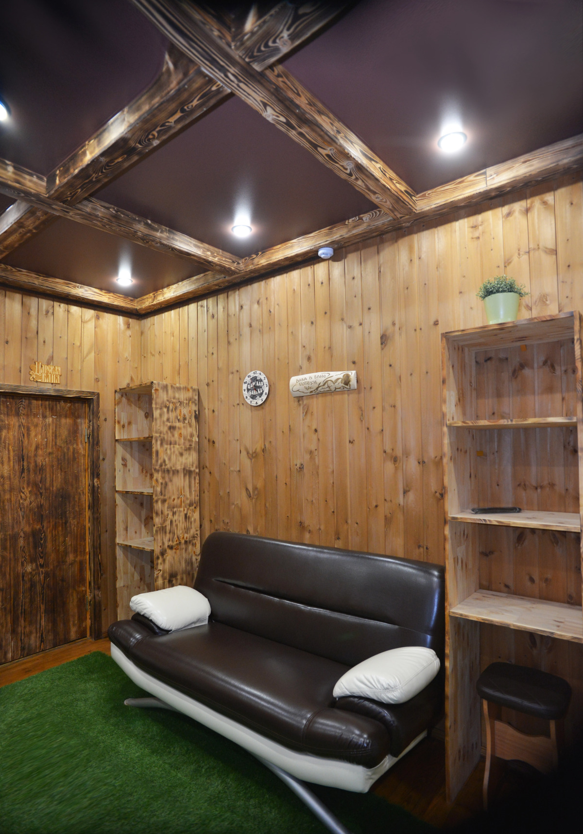 Гостевой дом Запросто