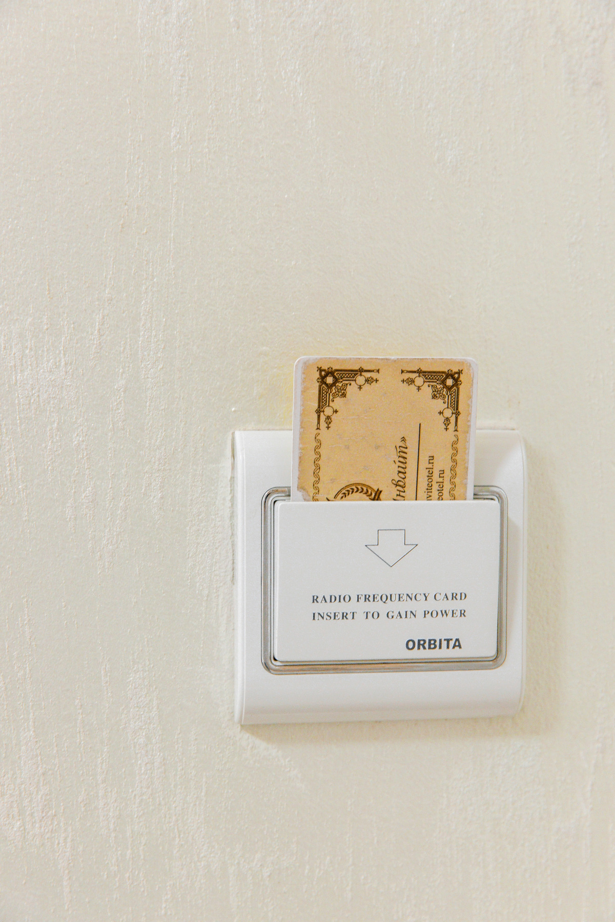 Отель Инвайт СПА