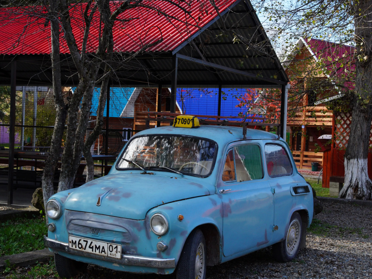 База отдыха Уют