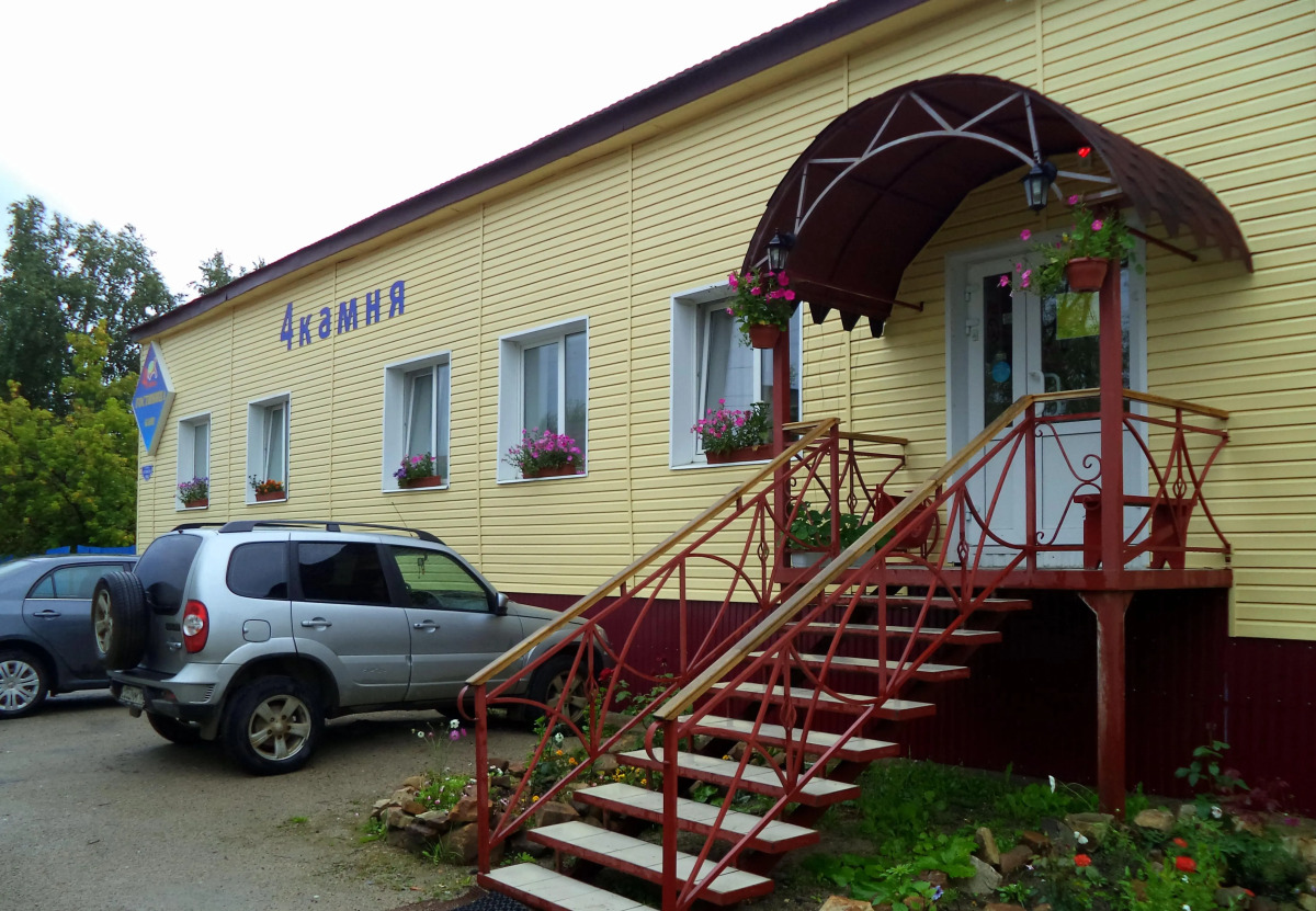 Отель 4 Камня