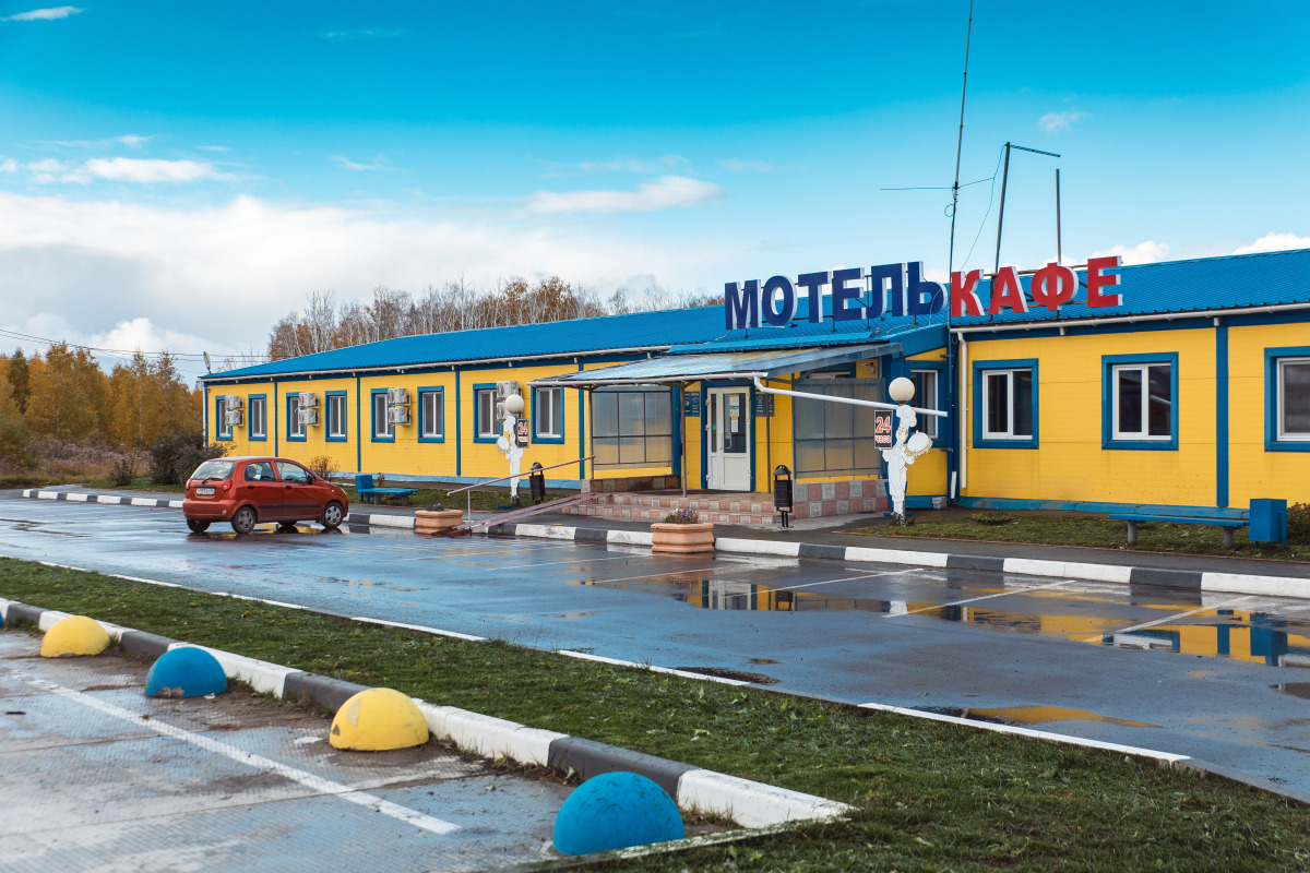 Мини-отель Парус