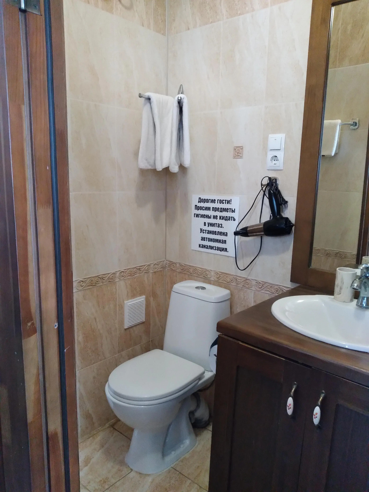 Апартаменты на Набережной 8