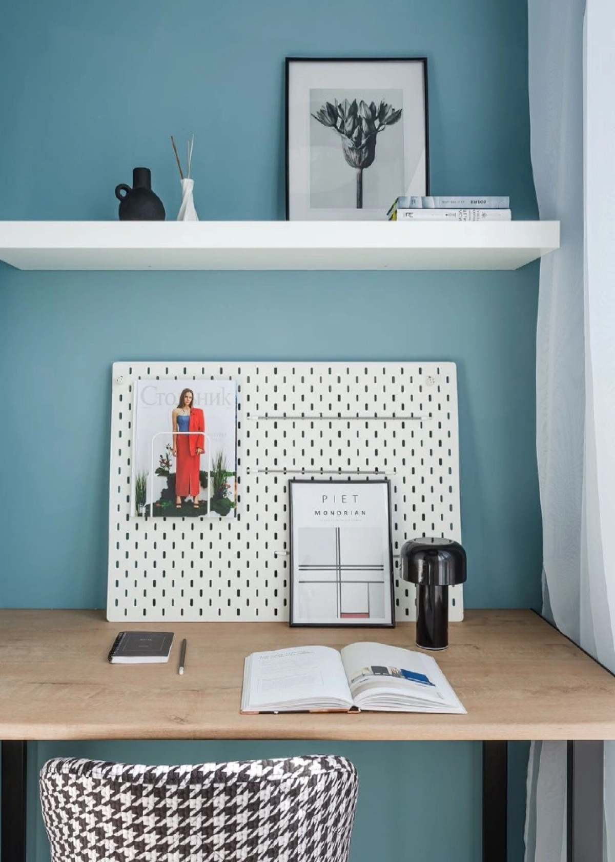 Квартира атмосферная в самом сердце мегаполиса RedLine