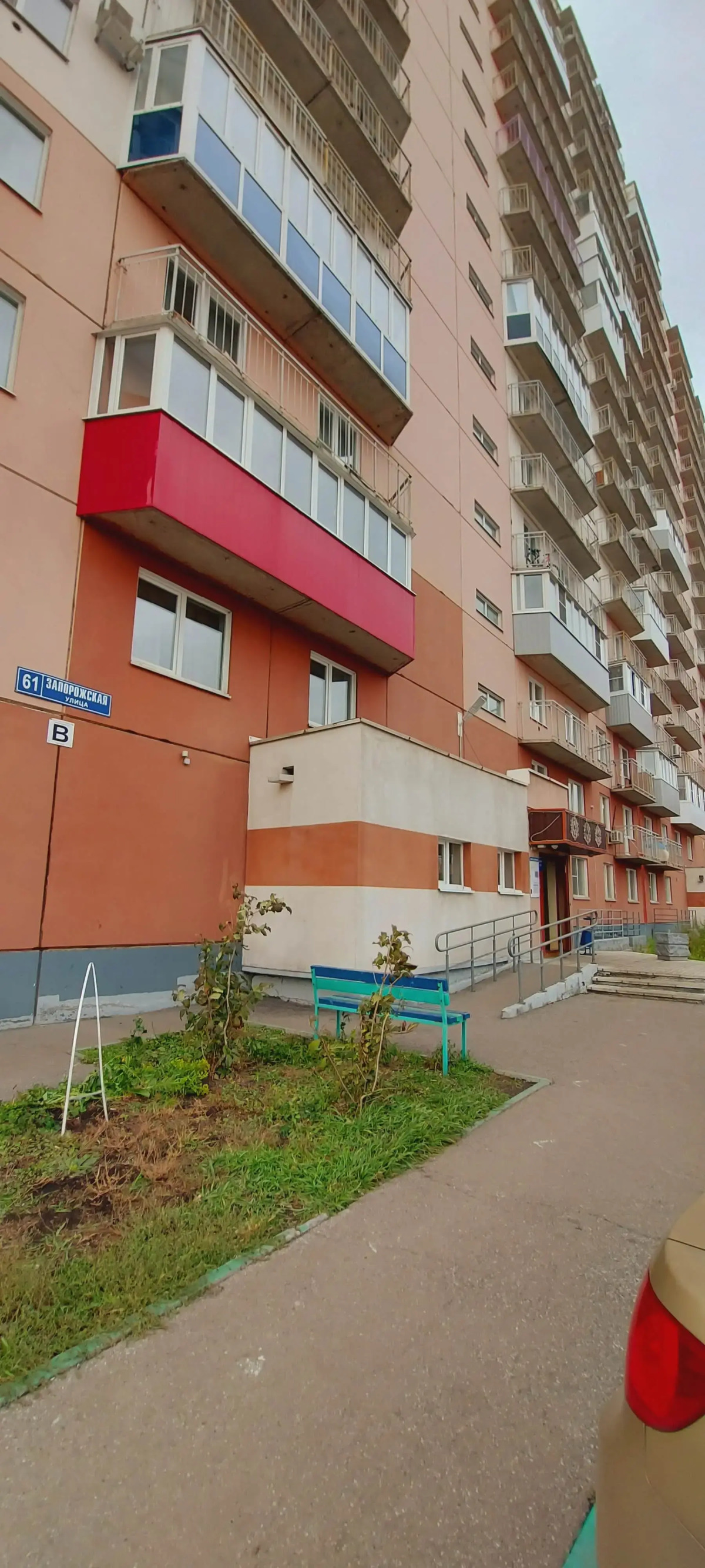 Квартира 1 к. на Запорожской 61