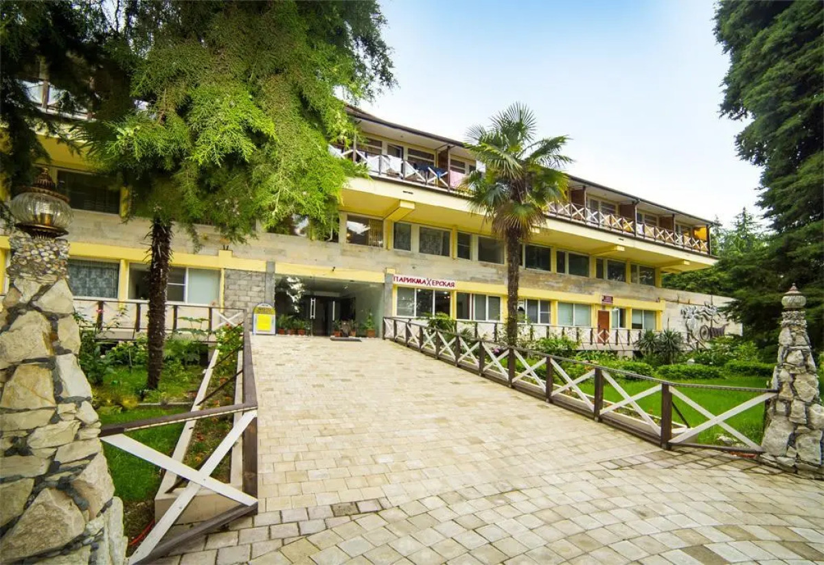 Отель Пицунда